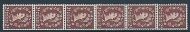 S39c Vertical Wilding 57 Graphite Coil join strip UNMOUNTED MINT/ MNH
