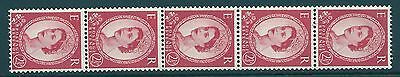 S56b Vertical Wilding M C on Cream type I Coil strip UNMOUNTED MINT  MNH