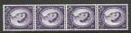 S71 Vertical Wilding Multi Crowns on White Coil strip UNMOUNTED MINT MNH