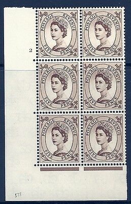 5d Wilding Crowns On Cream cylinder 2 No Dot perf type A(E I) MOUNTED MINT