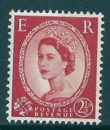 S61b 2 1 2d Green Phosphor with single broad band variety UNMOUNTED MINT