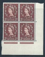2d Wilding Edward Crown unlisted variety - Retouched REVENUE UNMOUNTED MINT