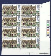 Sg816ey 1970 Rural Architecture (Cottages) 9d Phosphor omitted UNMOUNTED MINT