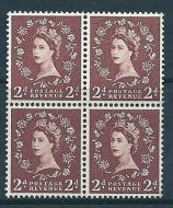S38f 2d Wilding Edward with listed variety - tadpole flaw UNMOUNTED MINT