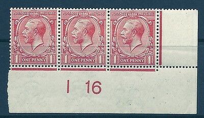 N16(9) 1d Pale Rose-Red Royal Cypher Control I 16 imperf MOUNTED MINT