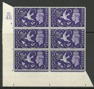 Sg 492 1946 Victory Cylinder S46 2 No Dot perf type 5(E I) UNMOUNTED MINT MNH