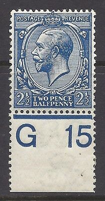 N21(5) 2½d Deep Bright Blue Royal Cypher control G 15 with RPS cert MOUNTED MINT