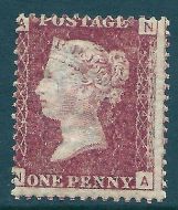 1d Penny Red plate 204 lettered N-A UNMOUNTED MINT/MNH