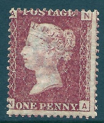 1d Penny Red plate 204 lettered N-A UNMOUNTED MINT MNH