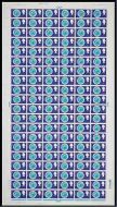 1967 Discovery and Invention 1s complete sheet No dot UNMOUNTED MINT MNH