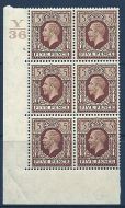 1934 5d Photogravure cyl blk Y36 5 Dot perf 5(E I) block of 6 UNMOUNTED MINT