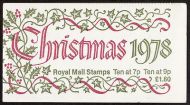FX1 1978 Christmas booklet Complete Excellent condition - good perfs - No Cyl