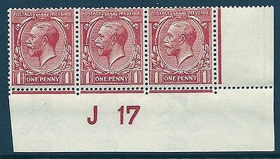 N16(-) variety 1d Deep Dull Vermilion Royal Cypher with cert UNMOUNTED MINT
