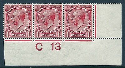 N16(-) 1d Bright Rose Carmine Royal Cypher Hendon Cert MOUNTED MINT