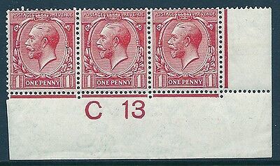 N16(-) 1d Deep Bright Rose Carmine Royal Cypher Hendon Cert MOUNTED MINT
