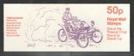 FB14a Jan 1981 Lanchester Folded Booklet - good perfs