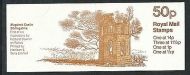 FB16a Jan 1981 Mugdock Castle 50p Folded Booklet - good perfs