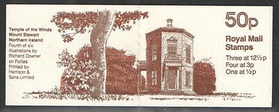 FB20b Feb 1982 Temple of the Winds 50p Folded Booklet - good perfs