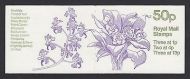 FB29 Sept 1984 Orchids (3rd of 4) 50p Folded Booklet - good perfs