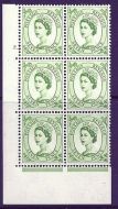 7d Multi Crowns on Cream cylinder 2 Dot perf type A(E I) UNMOUNTED MINT MNH