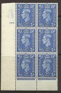 2½d Blue Cylinder Control R45 194 No Dot perf 6(I/P) UNMOUNTED MINT/MNH
