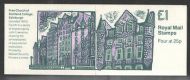 FH31 1993 Educational Institutions Series #4 - £1 Folded Booklet