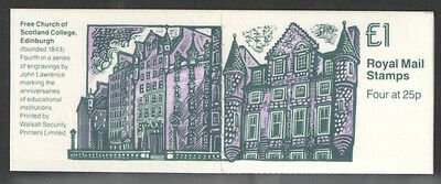 FH31 1993 Educational Institutions Series #4 - £1 Folded Booklet