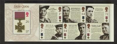 MS2665 2006 Victoria Cross Miniature Sheet - UNMOUNTED MINT