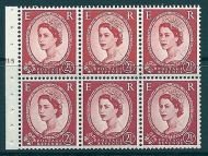 SB82 Wilding booklet pane wmk Crowns perf type I cyl J13T No Dot UNMOUNTED MNT