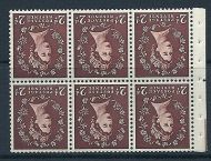 SB76a Wilding booklet pane Tudor perf type Ie UNMOUNTED MNT/MNH