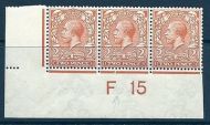 N19(4) 2d Pale Orange Royal Cypher control F 15 imperf UNMOUNTED MINT