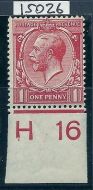 N16(-) var 1d Deep Rose-Red Royal Cypher with Hendon cert UNMOUNTED MINT