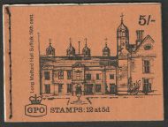 sg HP30 5/- Aug 1969 Long Melford Hall GPO stitched booklet with all panes MNH