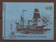 LP50 Ship series Sirius GPO Booklet complete with all panes - MNH