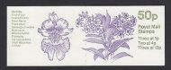 FB27 Sept 1984 Orchids (1st of 4) 50p Folded Booklet Cyl B27 B7 B8 - good perfs