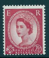 Sg 614b 1960-67 2½d 1 Right band Blue Phosphor UNMOUNTED MINT/MNH