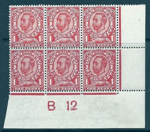 1d Downey Head die 2 Control B 12(w) perf type 2 plate 16a UNMOUNTED MINT
