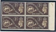 Sg 502 1949 1 - UPU unlisted variety - Ink Spot to top of N UNMOUNTED MINT
