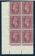 Sg 506h Q12h 2d Pale Red-Brown with missing Jewel variety UNMOUNTED MNT
