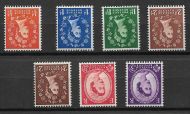 1955-58 Sg 540wi - 545wi Edward Crown Full set of 7 values UNMOUNTED MINT