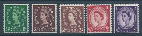1955-58 Sg 542a - 545b Edward Crown Sideways Full set of 5 values UNMOUNTED MINT