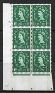 S35a 1½d Wilding Violet Phos LH marginal 6mm band UNMOUNTED MINT MNH