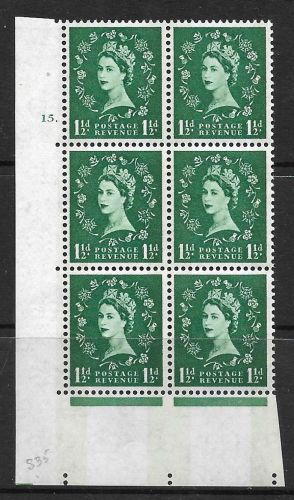 S35a 1½d Wilding Violet Phos LH marginal 6mm band UNMOUNTED MINT MNH