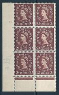 S38n 2d Wilding Edward with listed variety - Shamrock flaw UNMOUNTED MINT