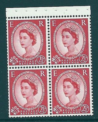 SB84 Wilding booklet pane Crowns chalky perf type I UNMOUNTED MNT