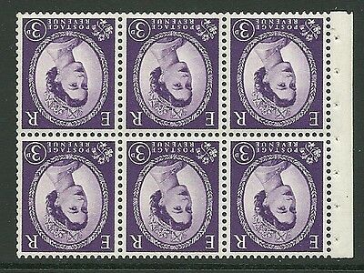 SB90a Wilding booklet pane Edward Crown perf type Ie bottom UNMOUNTED MNT MNH