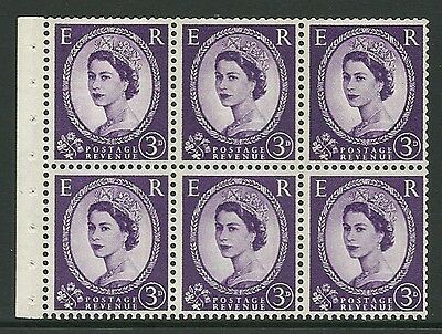 SB98 Wilding booklet pane Green Phos - perf type I UNMOUNTED MNT MNH