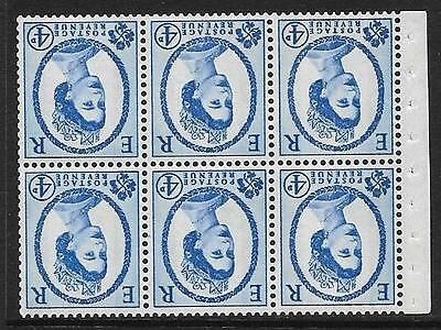 SB111a Wilding booklet pane Violet phos 9.5mm perf type I UNMOUNTED MNT MNH