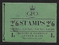 F13 2 6 GPO booklet - Feb 1954 with SHORTHAND pane UNMOUNTED MINT MNH