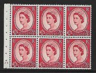 SB80 Wilding booklet pane Tudor Crown perf I cyl J 3 No Dot UNMOUNTED MNT